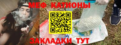 MDMA Premium VHQ Старая Купавна