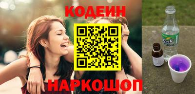 мдпв Ставрополь