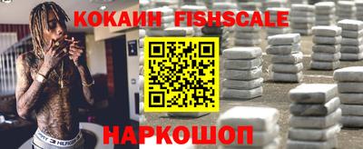 мдпв Ставрополь