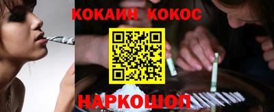 MDMA Premium VHQ Старая Купавна