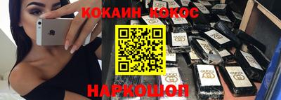 мдпв Ставрополь