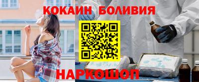 меф VHQ Среднеуральск