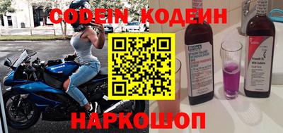MDMA Premium VHQ Старая Купавна