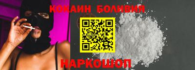мдпв Ставрополь