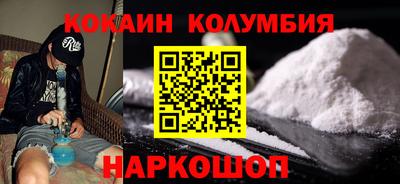 MDMA Premium VHQ Старая Купавна