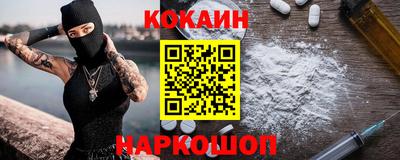 MDMA Premium VHQ Старая Купавна