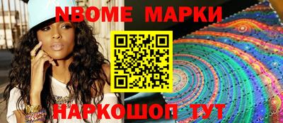 меф VHQ Среднеуральск