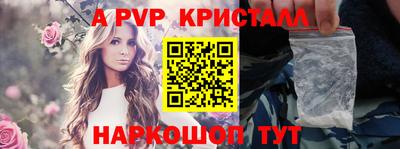 MDMA Premium VHQ Старая Купавна