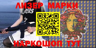 мдпв Ставрополь