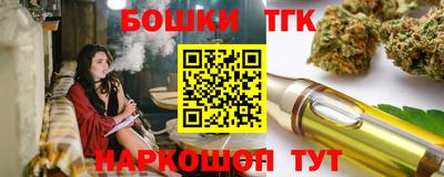 мдпв Ставрополь