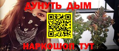 MDMA Premium VHQ Старая Купавна