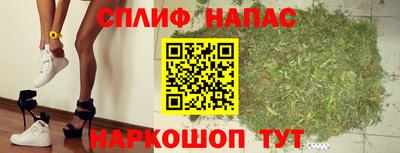 MDMA Premium VHQ Старая Купавна