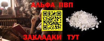 меф VHQ Среднеуральск