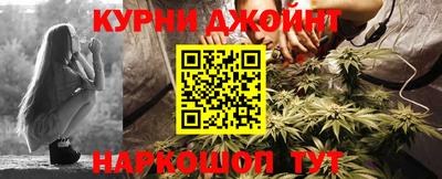меф VHQ Среднеуральск