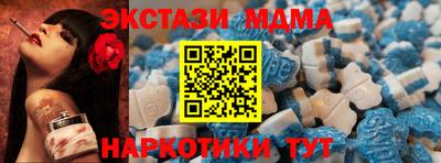 меф VHQ Среднеуральск