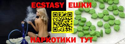 мдпв Ставрополь