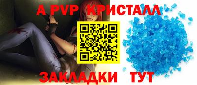 меф VHQ Среднеуральск