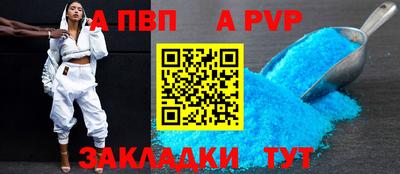 MDMA Premium VHQ Старая Купавна