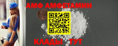 меф VHQ Среднеуральск
