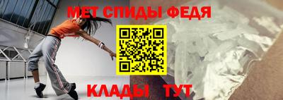 мдпв Ставрополь