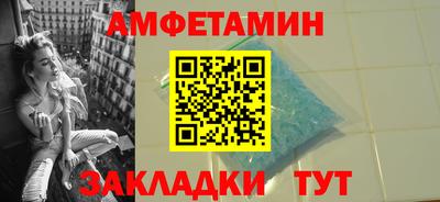 меф VHQ Среднеуральск