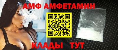 мдпв Ставрополь