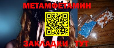 мдпв Ставрополь