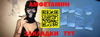MDMA Premium VHQ Старая Купавна