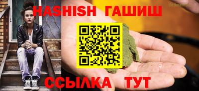 MDMA Premium VHQ Старая Купавна
