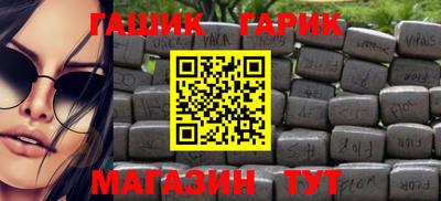 MDMA Premium VHQ Старая Купавна