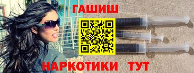меф VHQ Среднеуральск