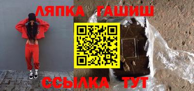меф VHQ Среднеуральск