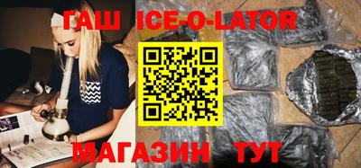 меф VHQ Среднеуральск