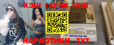 мдпв Ставрополь