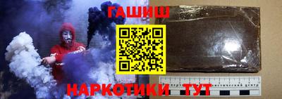 MDMA Premium VHQ Старая Купавна