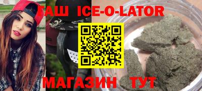 меф VHQ Среднеуральск