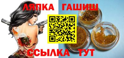 мдпв Ставрополь
