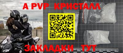 MDMA Premium VHQ Старая Купавна
