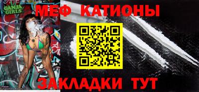MDMA Premium VHQ Старая Купавна