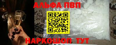 меф VHQ Среднеуральск